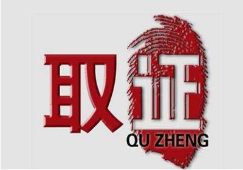 离婚后家庭财产如何分配合理