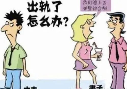 嘉兴侦探：自愿离婚抚养费怎么算的