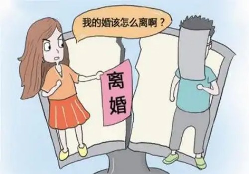嘉兴调查取证：小三有小孩要给多少抚养费
